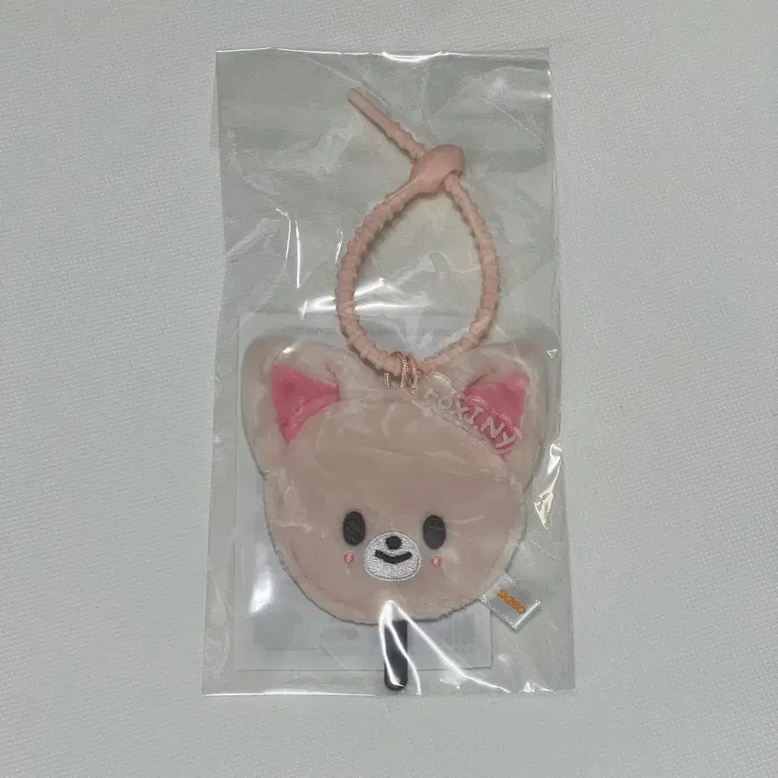 [BUNJANG] Stray Kids SKZOO Run It Mini Picket Keyring Foxiny Sealed / 미개봉) 스키즈 스키주 run it md 미니 피켓 키링 폭시니