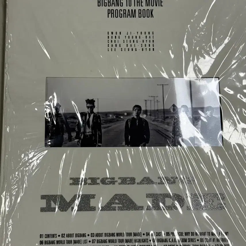 [BUNJANG] BIGBANG 10th Anniversary Movie Program Book / 빅뱅 10주년 기념 무비 프로그램북