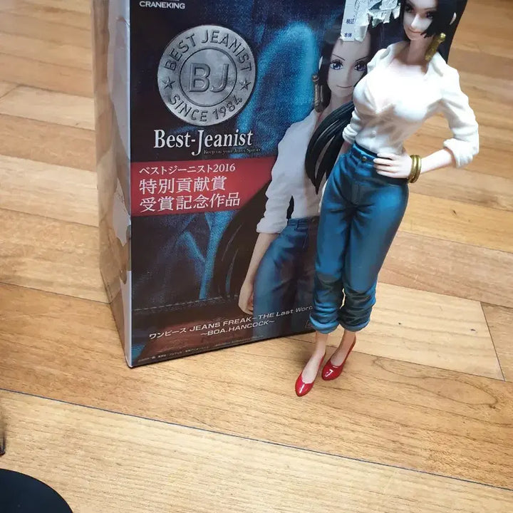 [BUNJANG] One Piece Boa Hancock Figure (Official) / 원피스 보아헨콕 피규어 정품