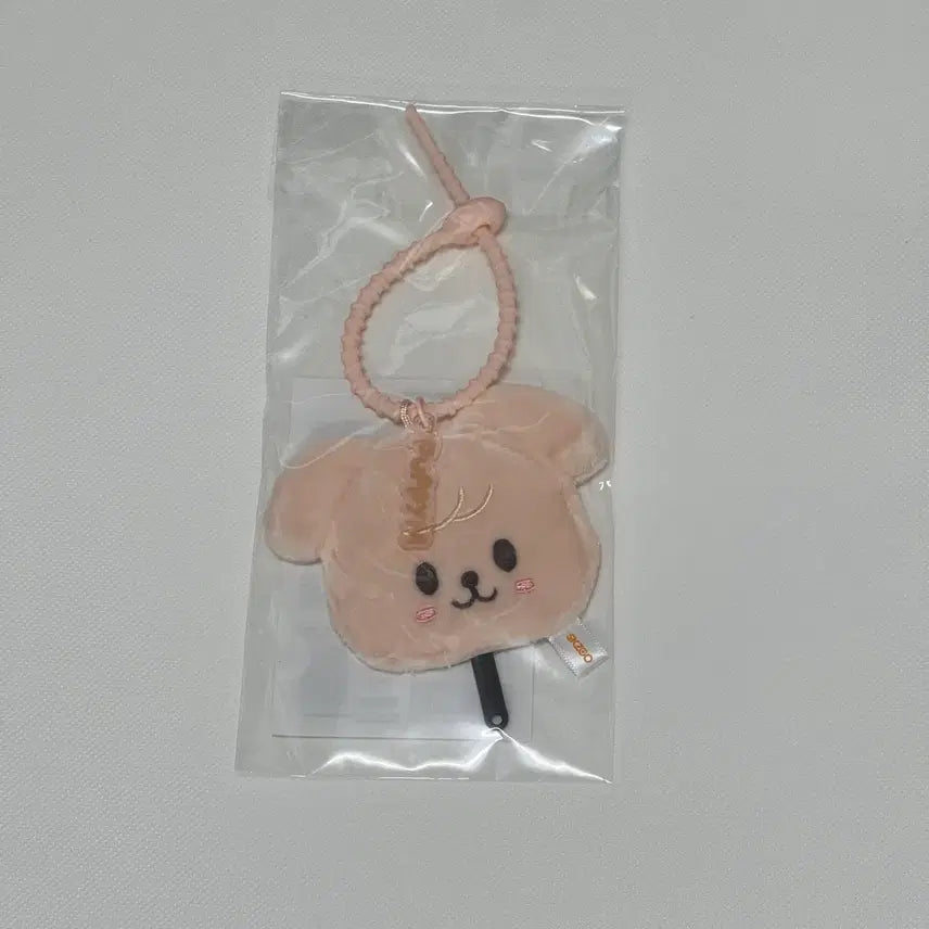 [BUNJANG] Stray Kids SKZOO run it! MD Mini Picket Keychain / 미개봉) 스키즈 스키주 run it md 미니 피켓 키링 퍼핌