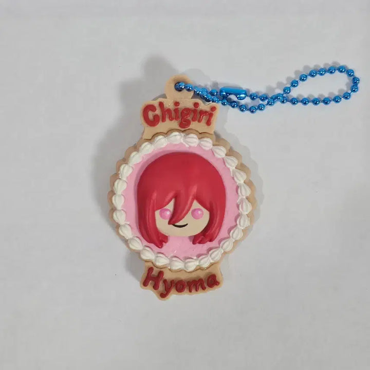 [BUNJANG] Blue Lock Chigiri Puchi Break Cookie Keychain / 블루록 치기리 푸치 브레이크 쿠키 키링