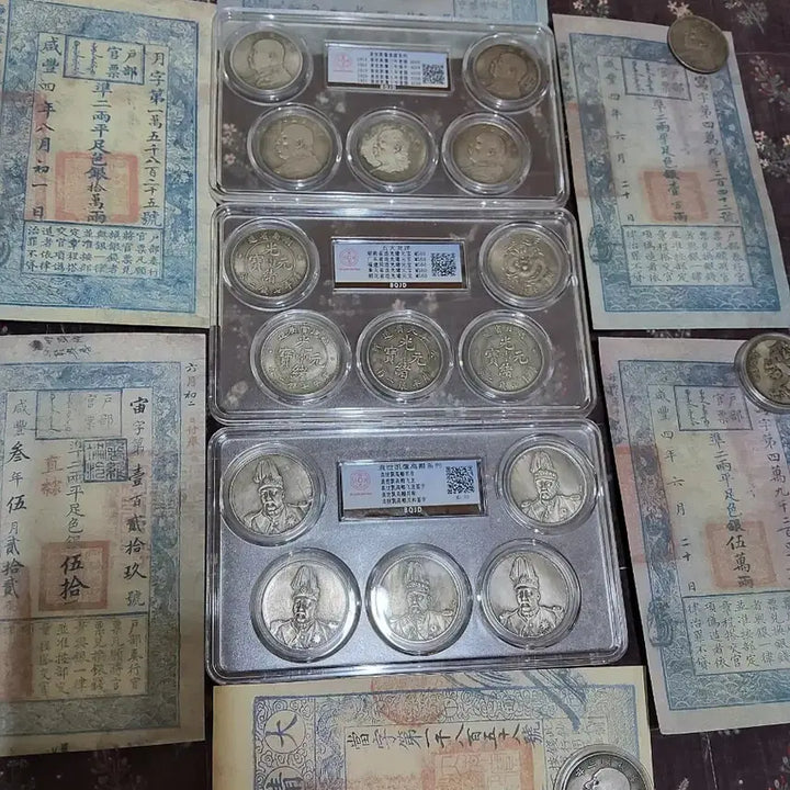 [BUNJANG] Chinese Old Banknotes (6) &amp; Coins (18) Collection Bundle / 중국 옛 지폐6장 + 주화 18점 일괄 수집품