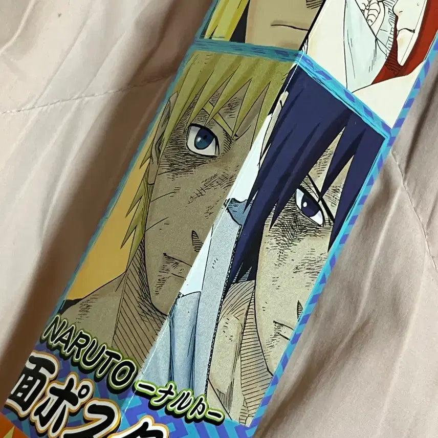 [BUNJANG] Naruto Sasuke Poster / 나루토 사스케 포스터