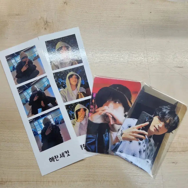 [BUNJANG] Haechan Birthday Cafe Goods Bundle / 해찬 생카 물품