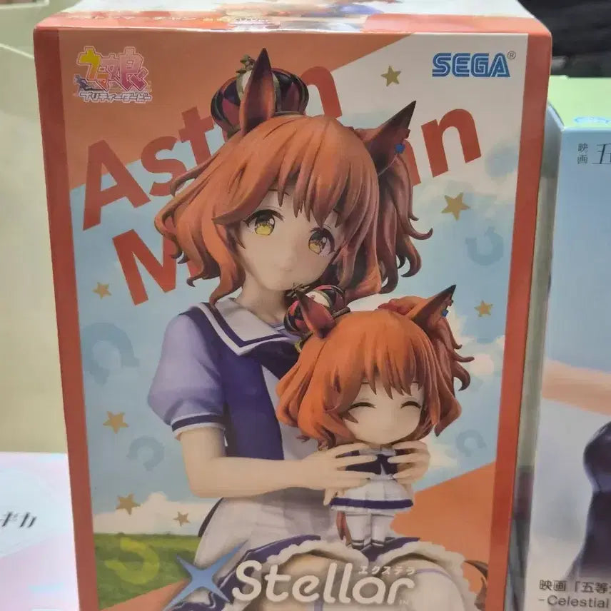 [BUNJANG] Uma Musume Pretty Derby Aston Macha XStellar Figure (Sealed) / 우마무스메 프리티 더비 아스톤 마치 XStellar 피규어 미개봉