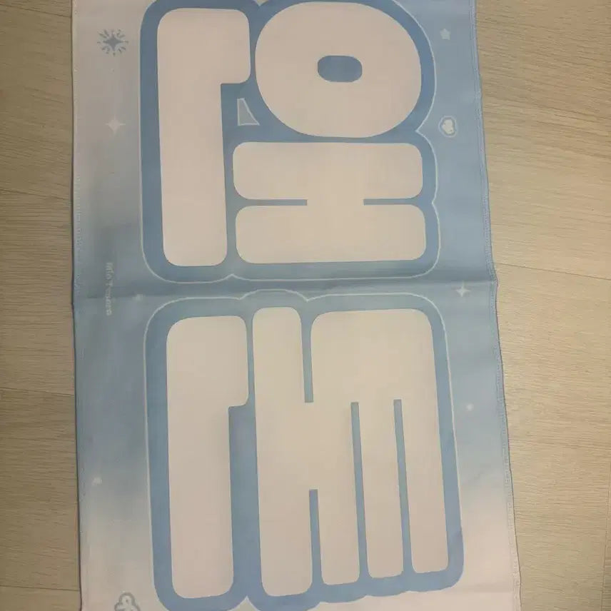[BUNJANG] RIIZE Anton Slogan / 앤톤 슬로건 미사용
