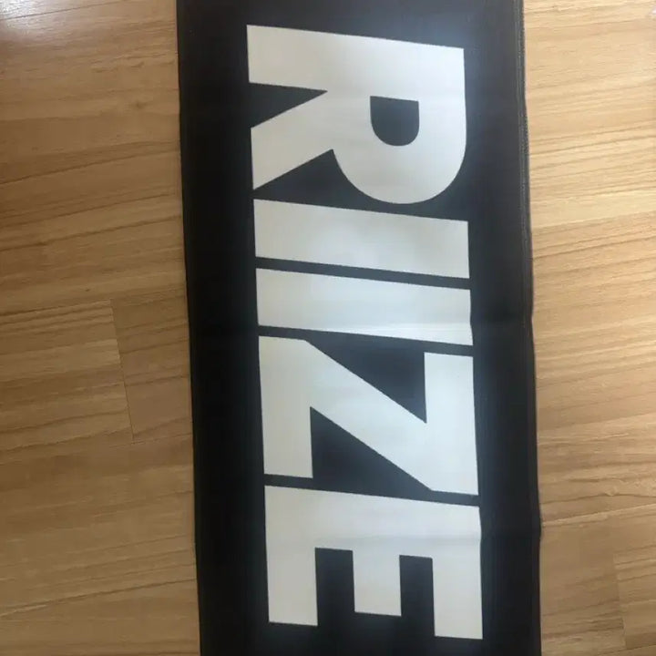 [BUNJANG] RIIZE Wonbin Slogan + Photocard / 라이즈 원빈 슬로건+포토카드 급처