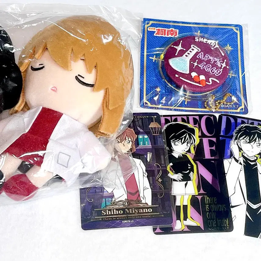 [BUNJANG] Detective Conan Haibara Ai Osuwari Plush + Embroidered Badge &amp; Card Set / +덤)명탐정코난 하이바라 누이인형 오스와리 셰리쉐리시호 검은조직 카드뱃지