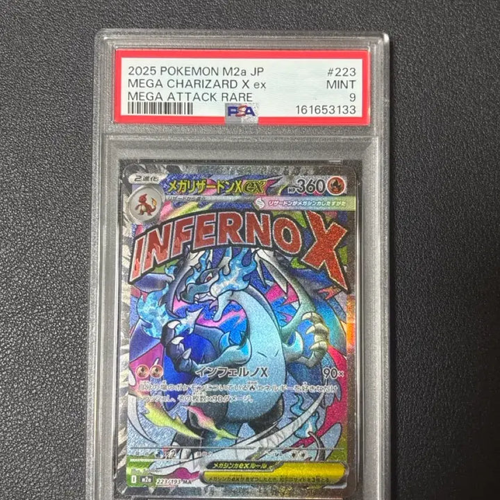 [BUNJANG] Pokemon Card Mega Charizard X ex MA PSA 9 Graded Card with Case / 포켓몬카드 메가 리자몽 X ex MA PSA 9 급처합니다(케이스 포함)