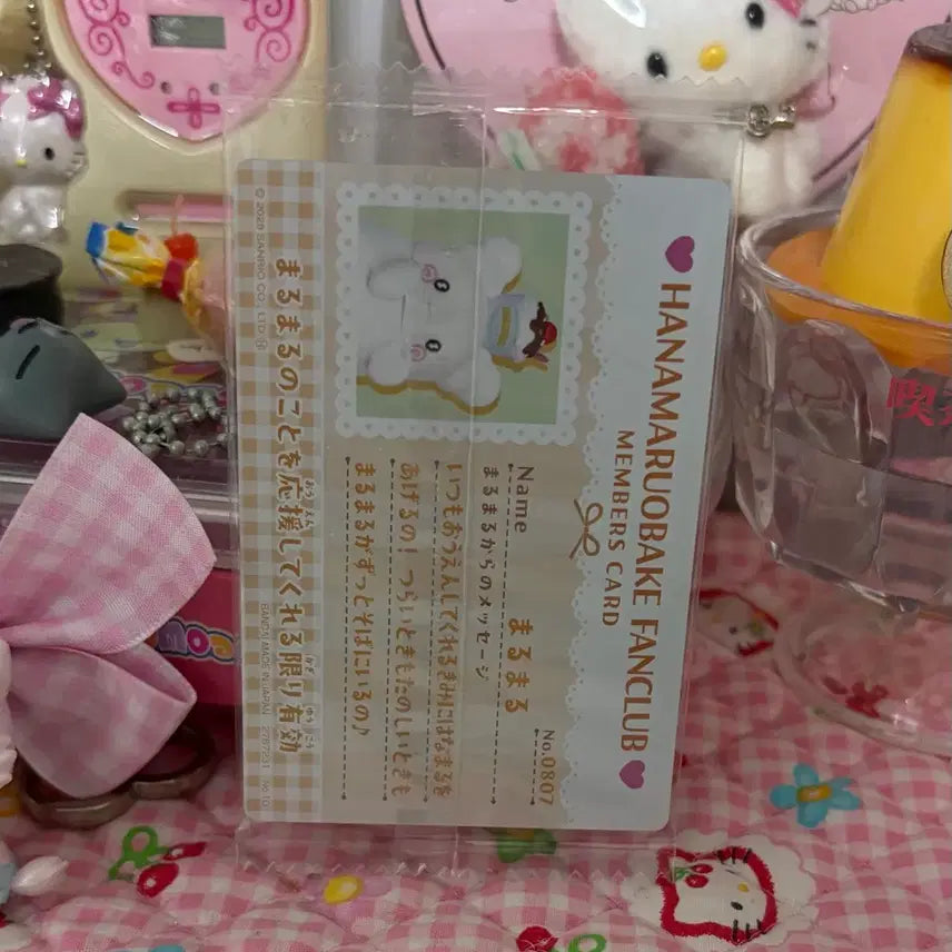 [BUNJANG] Sanrio Hanamaruoobake Wafer Card / 산리오 하나마루오바케 웨하스 카드 일본 산리오 캐릭터 포카