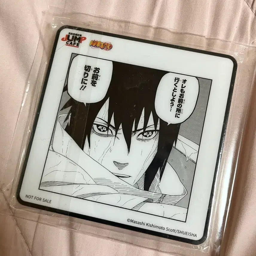 [BUNJANG] Naruto Sasuke Coaster / 나루토 사스케 코스터