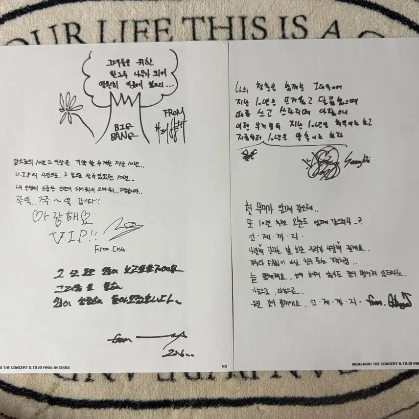 [BUNJANG] Bigbang 10th Anniversary Photobook Handwritten Letters Bundle Set / 빅뱅 10주년 포토북 분철 손글씨 편지 일괄