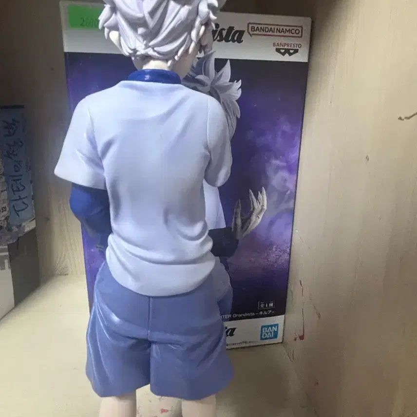 [BUNJANG] Hunter x Hunter Killua Figure / 헌터헌터 키르아 피규어