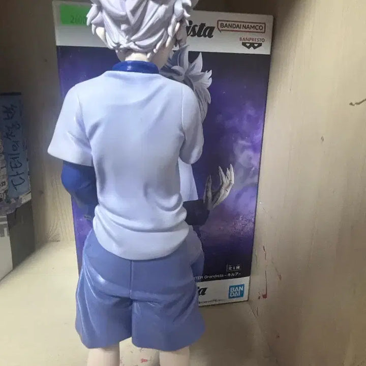[BUNJANG] Hunter x Hunter Killua Figure / 헌터헌터 키르아 피규어