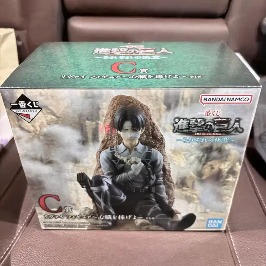 [BUNJANG] Attack on Titan Levi Ichiban Kuji C Prize (Unsealed) / (단순개봉) 진격의거인 제일복권 리바이 c