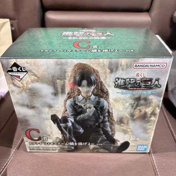 [BUNJANG] Attack on Titan Levi Ichiban Kuji C Prize (Unsealed) / (단순개봉) 진격의거인 제일복권 리바이 c