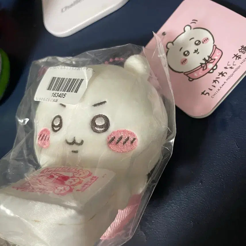 [BUNJANG] Chiikawa Mogumogu Honpo Store Staff Mascot / 치이카와 모구모구혼포 점원 마스코트