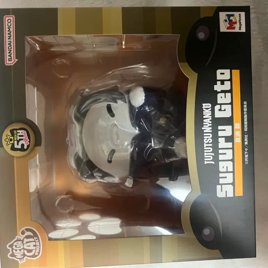 [BUNJANG] MegaHouse MegaCat Suguru Geto Big Size Figure / (급전)메가하우스 메가캣  메가사이즈 BIG사이즈  게토 피규어