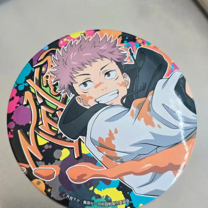 [BUNJANG] Jujutsu Kaisen Yuji Itadori &amp; Megumi Fushiguro Can Badges / 이타도리유지, 후시구로메구미 캔뱃지