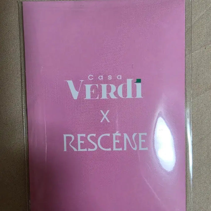 [BUNJANG] Ressene Casa Verdi Photocard (Sealed) / [미개봉] 리센느 카사베르디 포카 포토카드