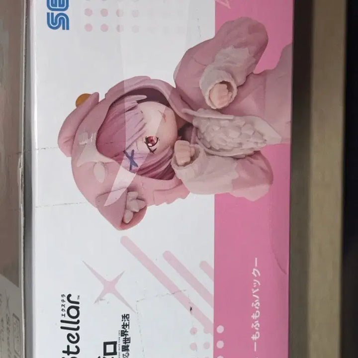 [BUNJANG] Re:Zero Rem Figure / 리제로 람 피규어