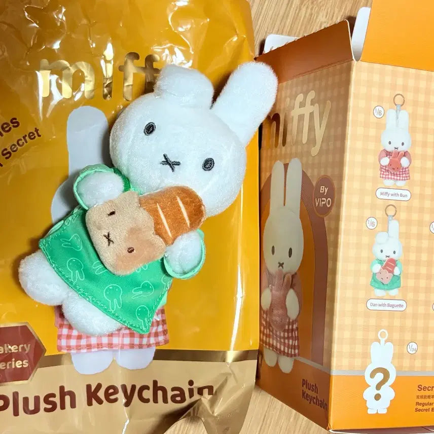 [BUNJANG] Miffy Bakery Baking Keyring / 베이커리 베이킹 미피 댄 키링