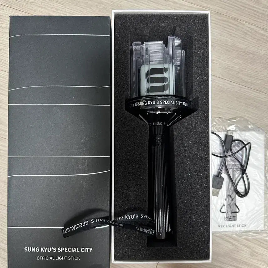 [BUNJANG] INFINITE Kim Sung Kyu Lightstick / [인피니트]김성규 응원봉 판매