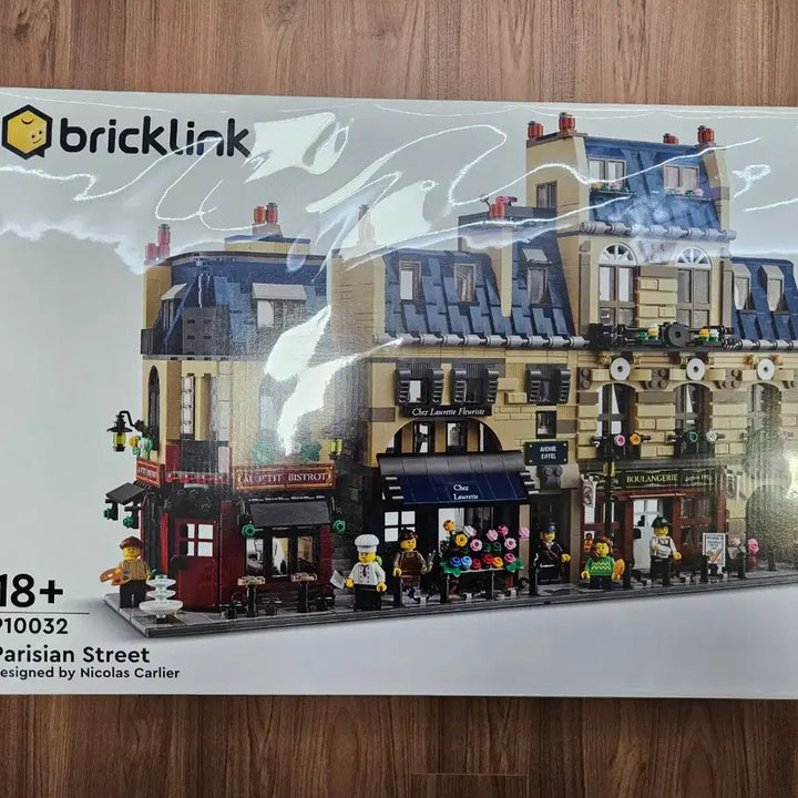 [BUNJANG] LEGO BrickLink AFOL Designer Program 910032 Parisian Street Cafe (Sealed) / 레고 브릭링크 펀딩 910032 파리지엥 스트리트 팝니다.(미개봉)