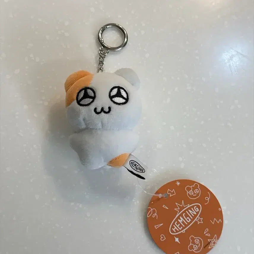 [BUNJANG] Hamging Plush Bag Charm Keychain / 햄깅이 인형 가방걸이 키링