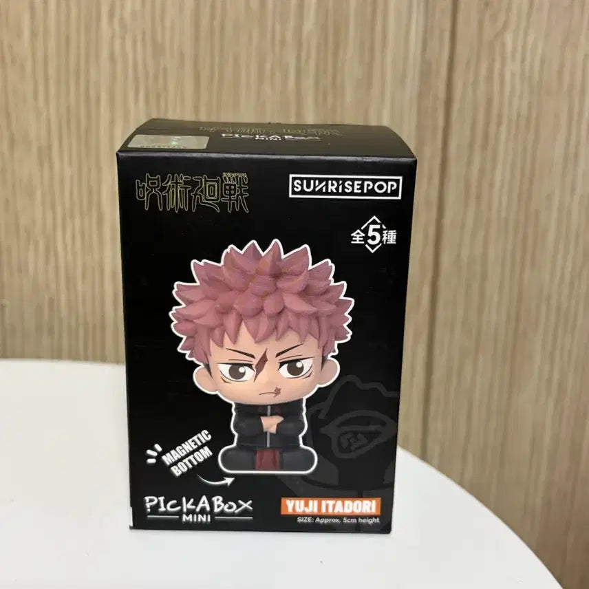 [BUNJANG] Jujutsu Kaisen Sunrise Pop Figure (Yuji) - Sealed / 주술회전 선라이즈팝 피규어 미개봉 (유지)