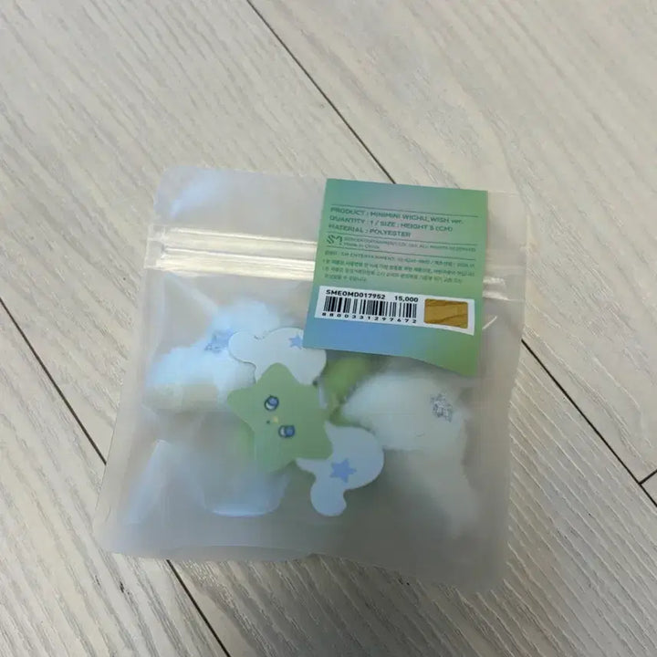 [BUNJANG] NCT WISH MiniMini Wichu Sealed / 엔시티 위시 미니미니 위츄  미개봉 새상품