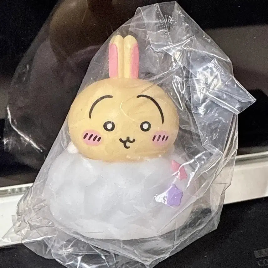[BUNJANG] Usagi Mood Lamp (Sealed) / 우사기 무드등 미개봉