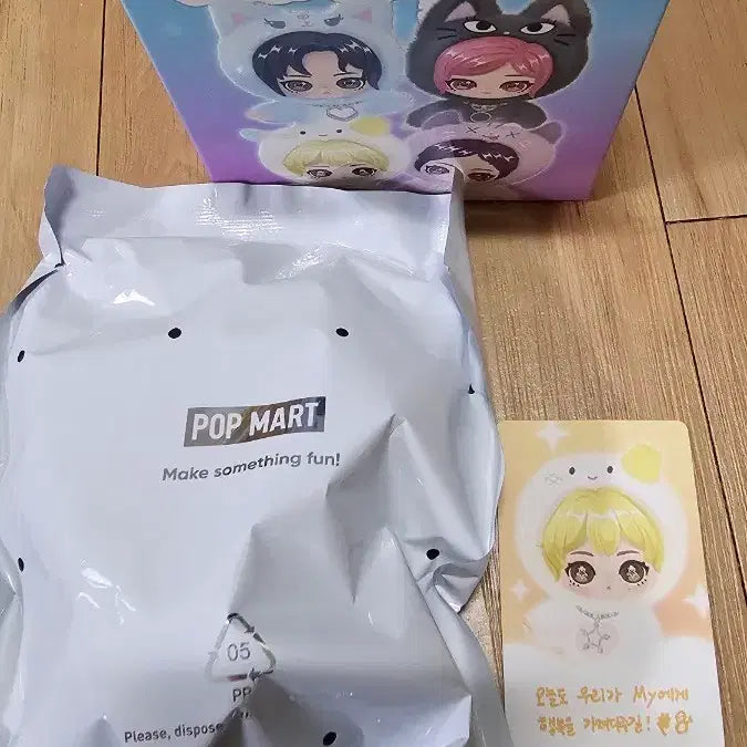 [BUNJANG] Pop Mart Aespa Fluffy Club Winter Bundle Set / 팝마트 에스파 플러피 클럽인형 원터 뭉탱이 판매합니다