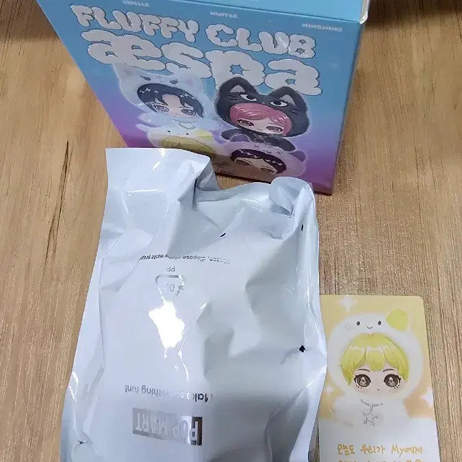 [BUNJANG] Pop Mart Aespa Fluffy Club Winter Bundle Set / 팝마트 에스파 플러피 클럽인형 윈터 뭉탱이 판매합니다