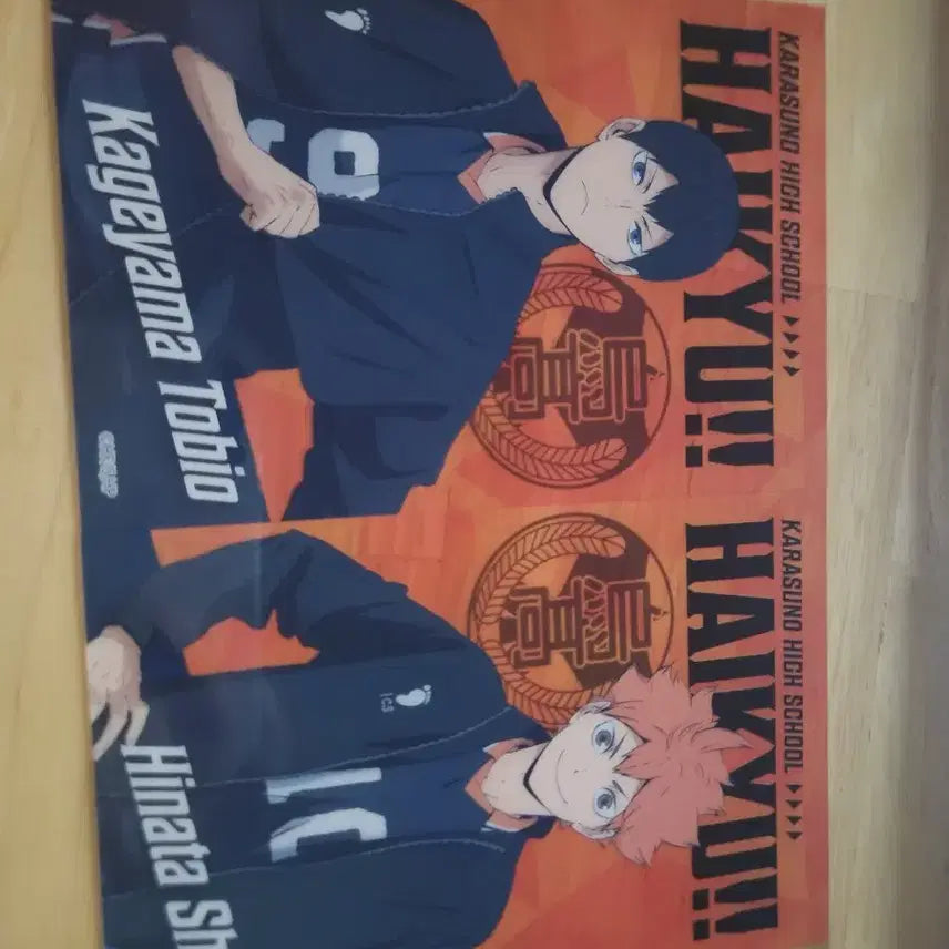 [BUNJANG] Haikyuu!! Random Clear Card Set (Daiso) / 다이소 하이큐 랜덤 클리어 카드