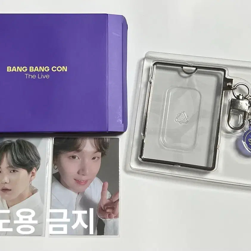 [BUNJANG] BTS Suga Yoongi Photocard Holder Keychain Set / 방탄소년단 방방콘 슈가 윤기 포토카드 홀더 키링 포카홀더 판매 양도
