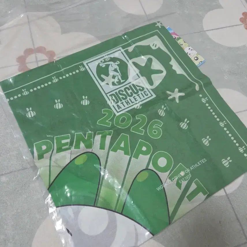 [BUNJANG] Pentaport x Kungya Restaurants Onion Kungya Bandana / 펜타포트 MD 쿵야 레스토랑즈 양파쿵야 반다나