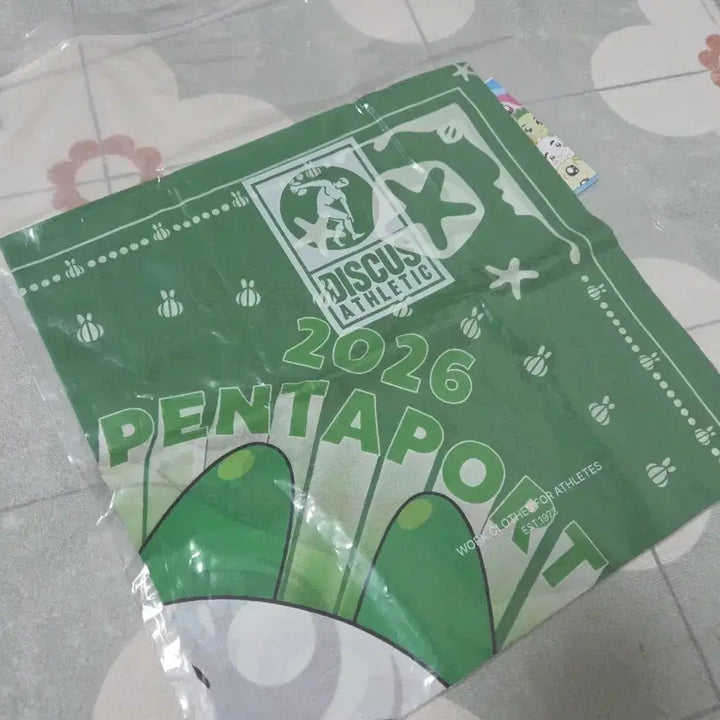 [BUNJANG] Pentaport x Kungya Restaurants Onion Kungya Bandana / 펜타포트 MD 쿵야 레스토랑즈 양파쿵야 반다나