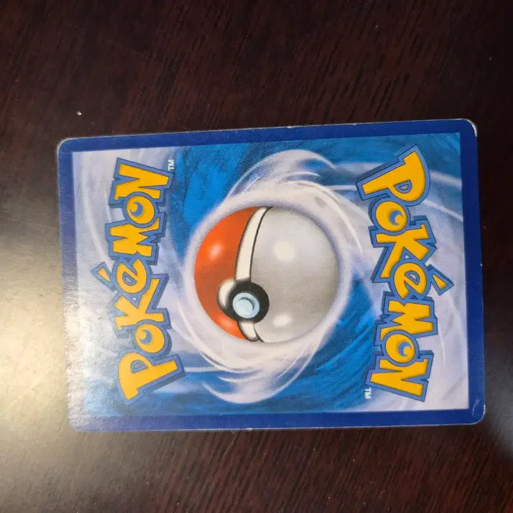 [BUNJANG] Pokemon Card Urshifu VMAX CSR / 포켓몬카드 연격우라오스 vmax csr판매합니다