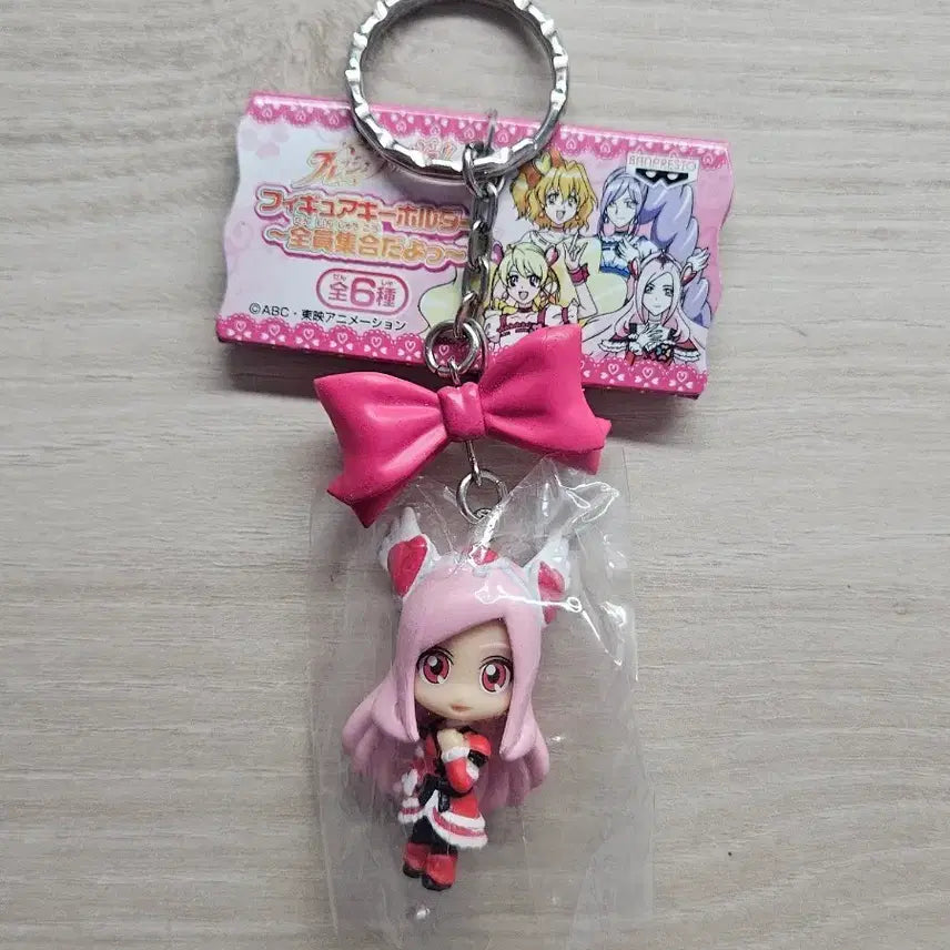 [BUNJANG] Fresh Pretty Cure Cure Passion Classic Bishoujo Keychain Figure Gacha / 후레쉬 프리큐어 큐어 패션 고전 미소녀 키링 피규어 가챠