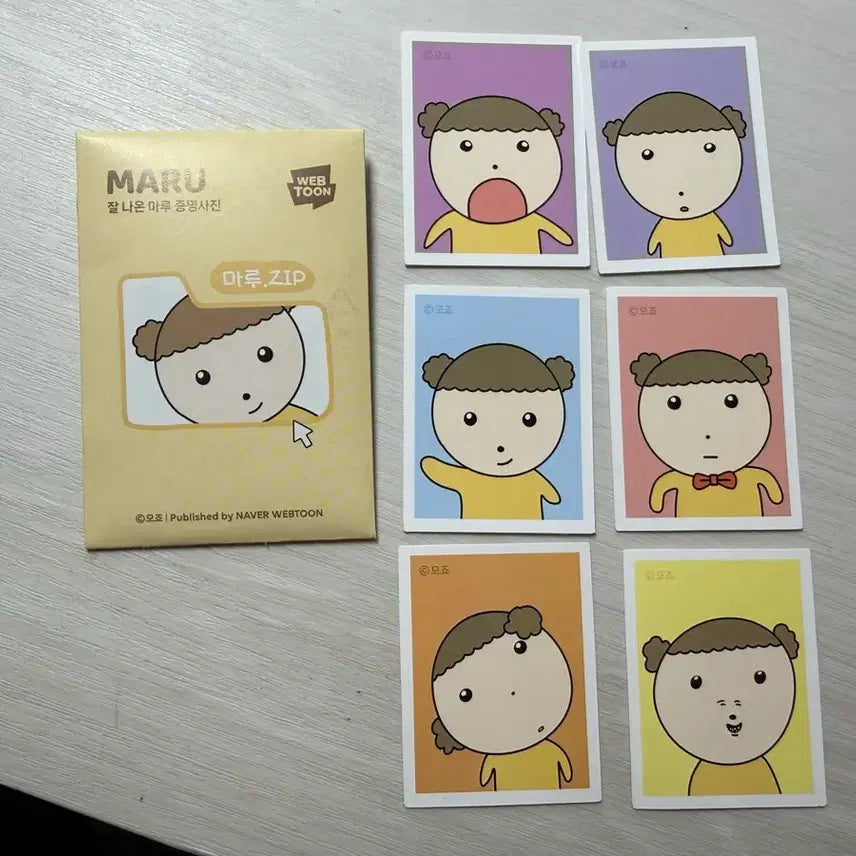 [BUNJANG] Maru is a Puppy ID Photo / 마루는 강쥐 증명사진