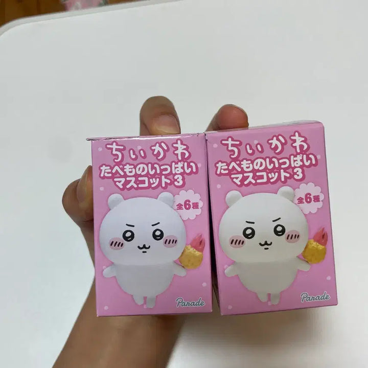 [BUNJANG] Chiikawa Momonga Tabemono Gacha Figure / 먼작귀 타베모노 가챠 치이카와,모몽가