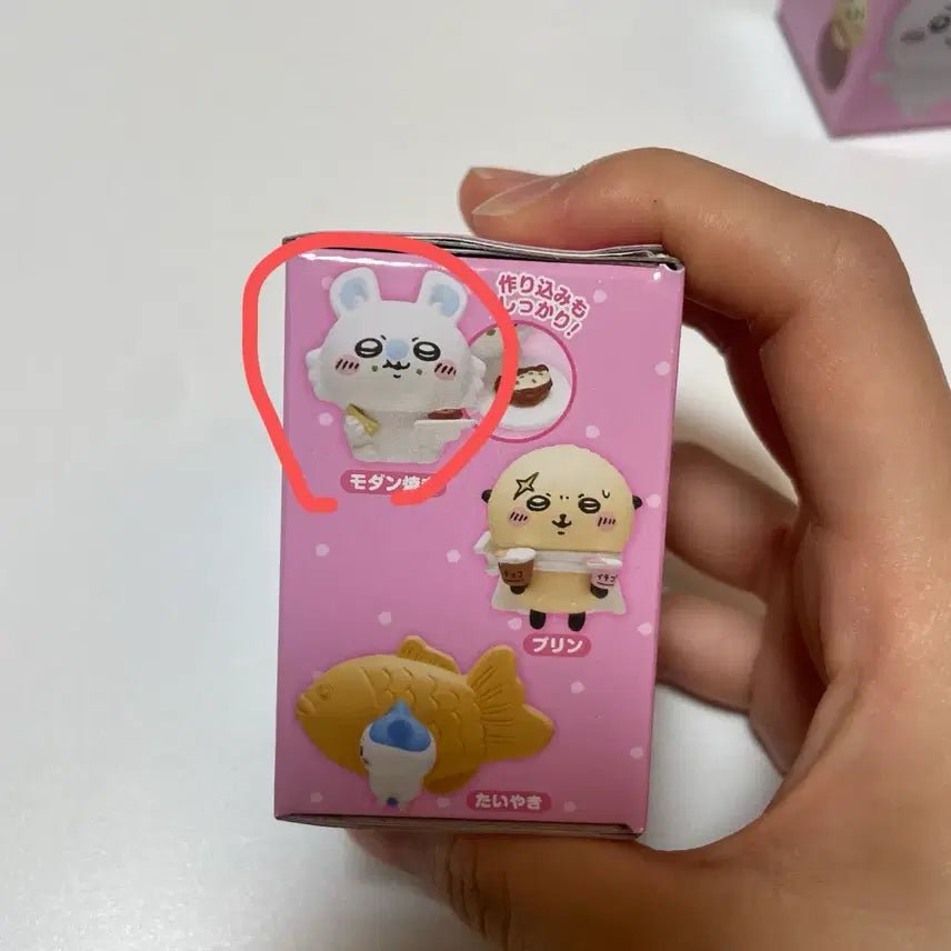 [BUNJANG] Chiikawa Momonga Tabemono Gacha Figure / 먼작귀 타베모노 가챠 치이카와,모몽가
