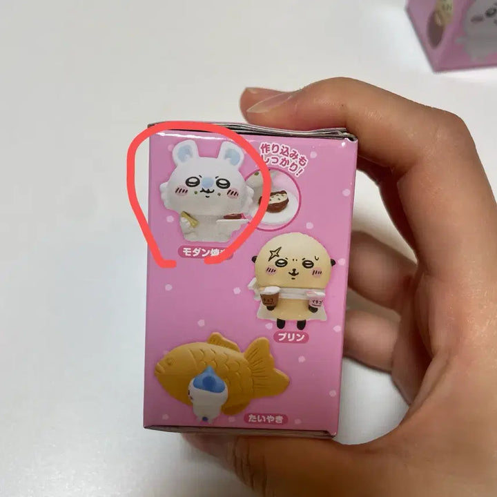[BUNJANG] Chiikawa Momonga Tabemono Gacha Figure / 먼작귀 타베모노 가챠 치이카와,모몽가