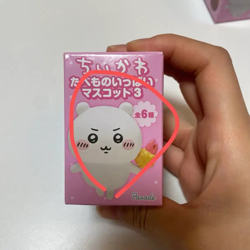[BUNJANG] Chiikawa Momonga Tabemono Gacha Figure / 먼작귀 타베모노 가챠 치이카와,모몽가