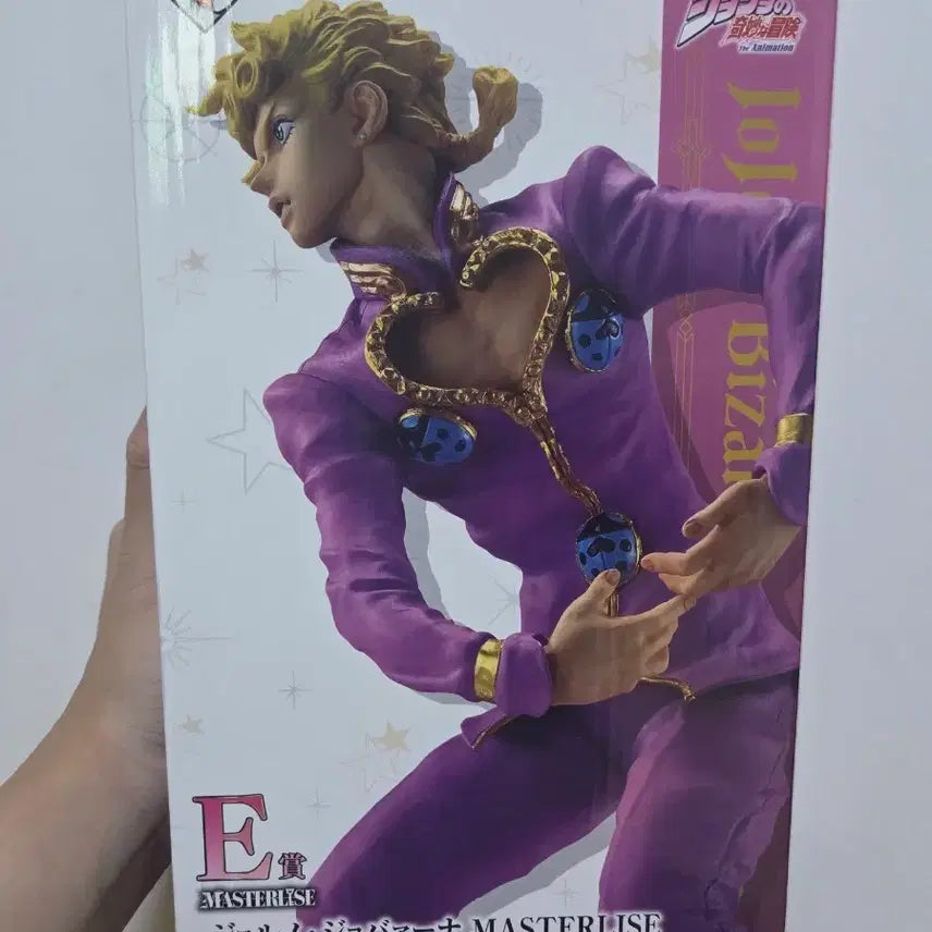 [BUNJANG] JoJo&