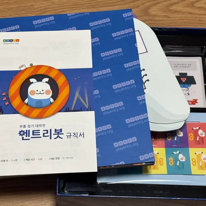 [BUNJANG] EntryBot Educational Coding Board Game / 보드게임