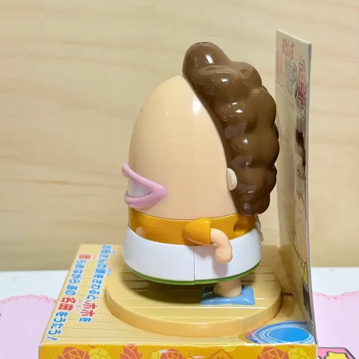 [BUNJANG] Sega Toys Atashin&