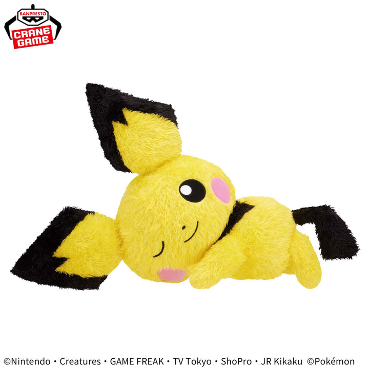 [BUNJANG] Pokemon "Relaxing Time" Pichu Plush (Authentic, Tag Attached) / 정품, 택있음) 포켓몬스터 메차 모후굿토 편안한 시간 피츄 인형