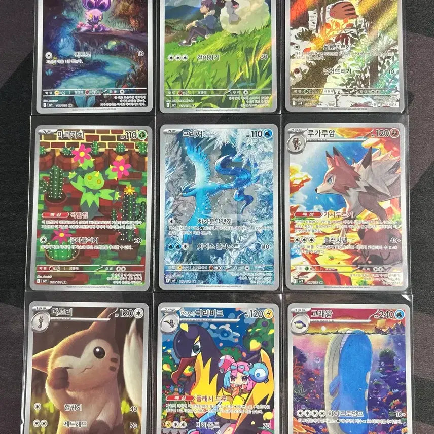 [BUNJANG] Pokemon Card Battle Partners AR Set (9 Types) / 포켓몬카드 배틀파트너즈 AR 9종